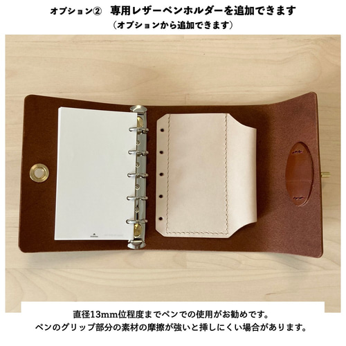 kawacoyaノートカバー 文庫サイズ ちょんぎっ ペンホルダー付 BROWN茶