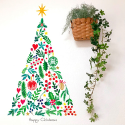 割引中！クリスマスツリー(水彩) ※Lsize 省スペースで飾れます  ウォールステッカー/ウォールデコ 1枚目の画像