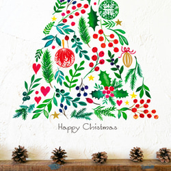 割引中！クリスマスツリー(水彩) ※Lsize 省スペースで飾れます  ウォールステッカー/ウォールデコ 4枚目の画像