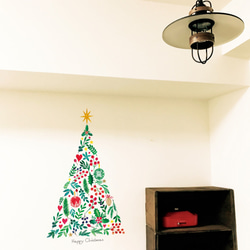割引中！クリスマスツリー(水彩) ※Lsize 省スペースで飾れます  ウォールステッカー/ウォールデコ 8枚目の画像