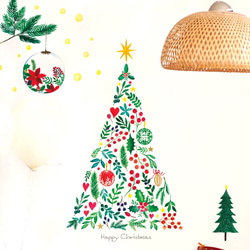 超早割 水彩クリスマスツリー&オーナメント / ウォールステッカー