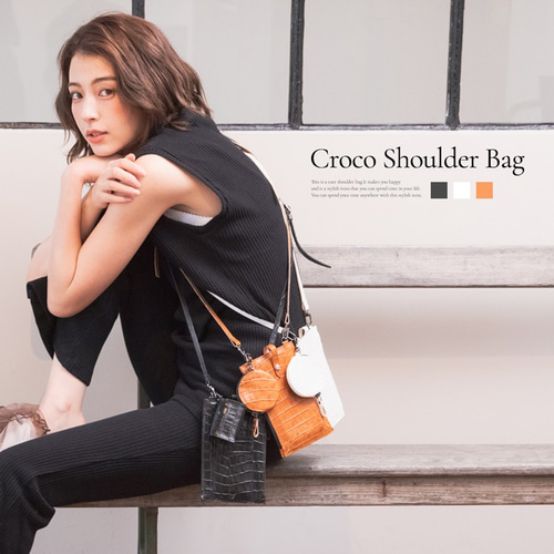 大人のスマホショルダー「本革クロコダイル型押し」ミニポーチ付き