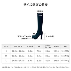 疲れ知らずな楽ちんブーツ♪走れるストレッチロングブーツ＃555 made in Japan 11枚目の画像