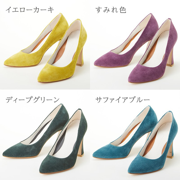 靴職人が創る「理想の革靴」［本革ハイクオリティパンプス］美脚シルエット オーダーメイド チャンキーヒール 9㎝ 