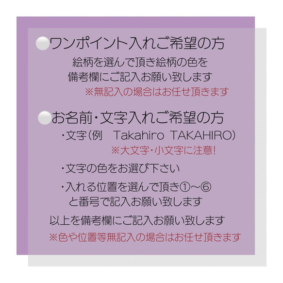 【P-7 杢ブラウン】★送料無料‼️★ポケットタイプ有り★ワンポイント・文字入れ無料！★肌に優しいWガーゼ使用 8枚目の画像