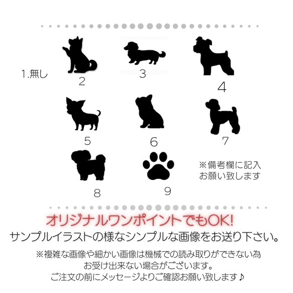 【犬服・ピンク】★送料無料‼️★名入れ・ワンポイント無料★タンクトップ★犬の服★犬服★フード付きタンクトップ 5枚目の画像