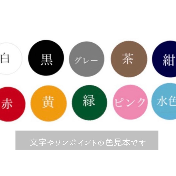 3-通気性に優れ蒸れにくいコットン100%ダブルガーゼマスク！長時間使用しても耳が痛くない！ワンポイント・名入れ無料！ 5枚目の画像