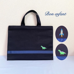 売約済みレッスンバッグ♡スクールバッグ♡ハンドメイド レッスンバッグ のおすすめ人気通販｜Creema(クリーマ) 国内最大