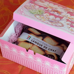感謝パック　『ねこ柄ギフトBOX4枚とXmasカード4枚』クリスマス　箱　プレゼント　ケーキ　菓子　ランチボックス 9枚目の画像