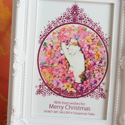 特製クリスマスカード＊4枚セット（額は付きません）　ねこ柄 3枚目の画像