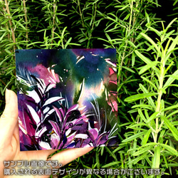 【受注生産・送料無料】アクリルアートパネル【ミニチュアガーデン_2020_92】インテリア 1枚目の画像