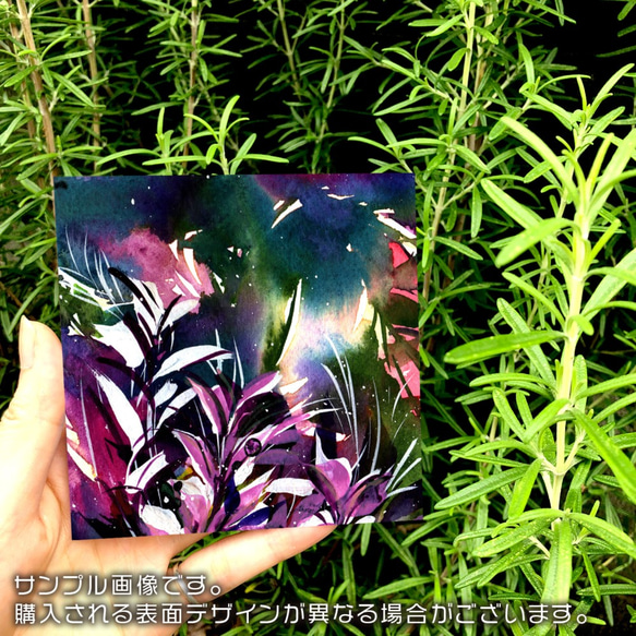 【受注生産・送料無料】アクリルアートパネル【ミニチュアガーデン_2020_92】インテリア 1枚目の画像