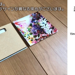 【受注生産・送料無料】アクリルアートパネル【ミニチュアガーデン_2020_97】インテリア 4枚目の画像