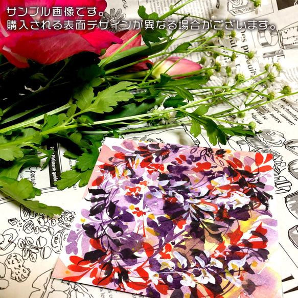 【受注生産・送料無料】アクリルアートパネル【ミニチュアガーデン_2021_9】インテリア 1枚目の画像