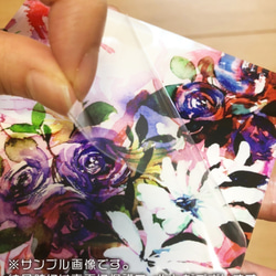 【受注生産・送料無料】アクリルアートパネル【ミニチュアガーデン_2021_10】インテリア 5枚目の画像