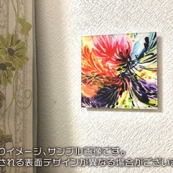 【受注生産・送料無料】アクリルアートパネル【ミニチュアガーデン_2021_10】インテリア 8枚目の画像