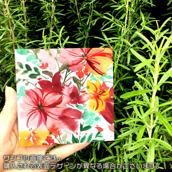 【受注生産・送料無料】アクリルアートパネル【ミニチュアガーデン_2021_11】インテリア 2枚目の画像