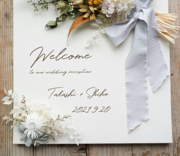 ウェルカムボード（A3サイズ） ウェルカムボード
