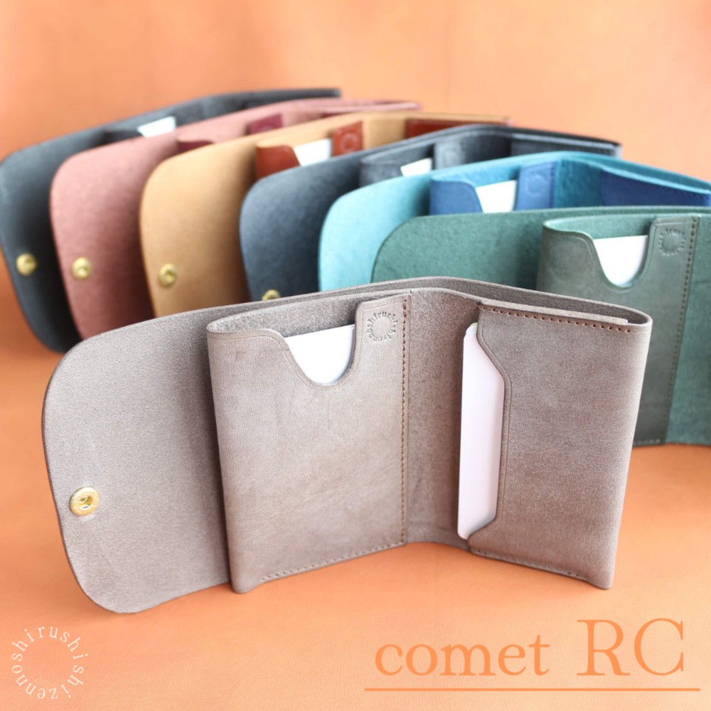 【送料無料】【カードタイプ】comet RC コンパクトな三つ折り財布 コメット RC(アールシー)
