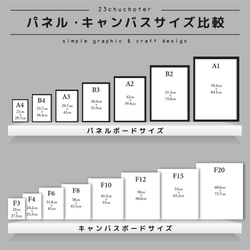 24色/5日以内発送/ウェルカムボード ウエディング 結婚式-number1 10枚目の画像