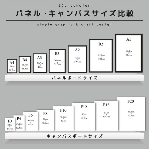 24色/5日以内発送/フォント2種/ウェルカムボード ウエディング 結婚式-simple sign2 10枚目の画像