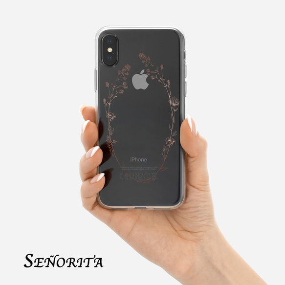 U 全機種対応 iPhone/Xperia/Galaxy..スマホケース クリアケース ハードケース シンプル 夏 3枚目の画像