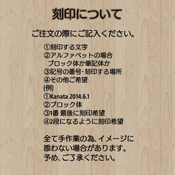 マクラメ♡おもちゃホルダー おしゃぶりホルダー 歯固め 歯固めジュエリー　名入れ無料　出産祝い　 2枚目の画像