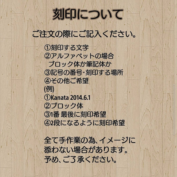 シューズクリップ♡出産祝い　歯固め　歯固めジュエリー　名入れ無料　ギフトセット　木馬　くま　うさぎ　出産祝い　プレゼント 2枚目の画像