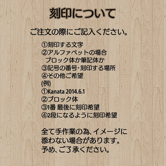 くまさん♡シューズクリップ マルチクリップ 名入れ無料 歯固め 歯固めジュエリー 2枚目の画像