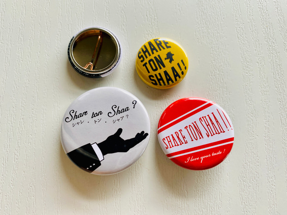 カスタム缶バッジ−1 トートバッグ HAIKARA 通販｜Creema(クリーマ  