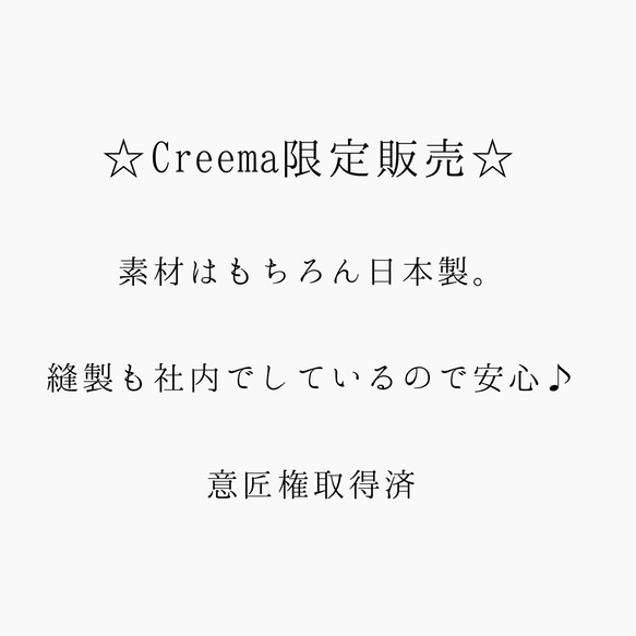 3枚セット♪会話と呼吸が楽々♪洗えてサイズも調整できるインナーマスク♪汗＆お化粧崩れ対策にもピッタリ 4枚目の画像