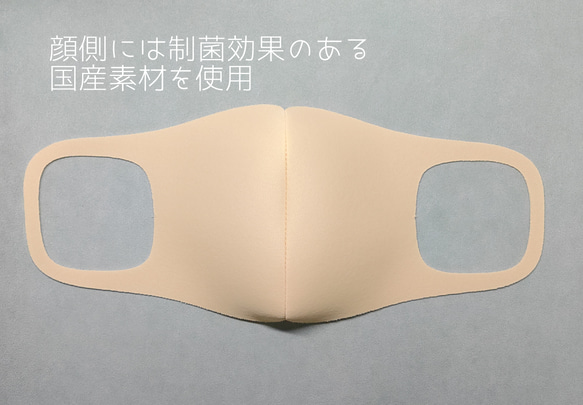 これなら安心♪これが欲しかった！スーパービックサイズマスク　お試し1枚　頭囲64ｃｍでも安心なウレタンマスク♪日本製 5枚目の画像