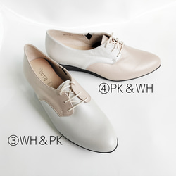 【返品・交換可】大丈夫、これなら履ける♪楽々コンフォートシューズ♪万全のアフターフォローで安心♪資源を大切に 5枚目の画像