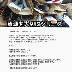 【返品・交換可】大丈夫、これなら履ける♪楽々コンフォートシューズ♪万全のアフターフォローで安心♪資源を大切に 9枚目の画像