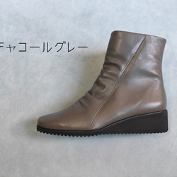 【返品・交換可】大丈夫、これなら履ける♪革ブーツでも軽さ170gの感動体験♪品質最優先の日本製♪ 3枚目の画像