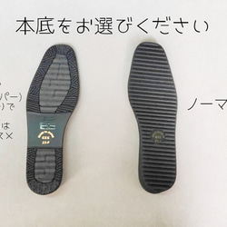 【返品・交換可】大丈夫、これなら履ける♪革ブーツでも軽さ170gの感動体験♪品質最優先の日本製♪ 6枚目の画像