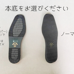 170gの衝撃体験♪他にない柔らかさで防滑底も選べる♪【返品・交換可】大丈夫、これなら履ける♪楽々ブーツBL♪日本製 9枚目の画像