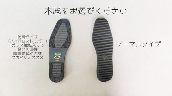 170gの衝撃体験♪他にない柔らかさで防滑底も選べる♪【返品・交換可】大丈夫、これなら履ける♪楽々ブーツBL♪日本製 9枚目の画像