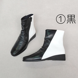 防滑底も選べる♪【返品・交換可】防滑底も選べる♪楽々バイカラーブーツ♪衝撃の軽さと柔らかさ♪撥水革使用の日本製 6枚目の画像