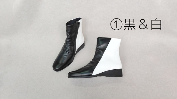 防滑底も選べる♪【返品・交換可】防滑底も選べる♪楽々バイカラーブーツ♪衝撃の軽さと柔らかさ♪撥水革使用の日本製 6枚目の画像