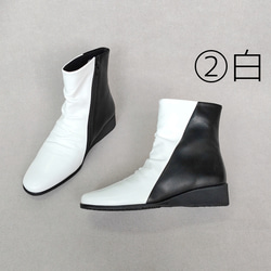 防滑底も選べる♪【返品・交換可】防滑底も選べる♪楽々バイカラーブーツ♪衝撃の軽さと柔らかさ♪撥水革使用の日本製 7枚目の画像