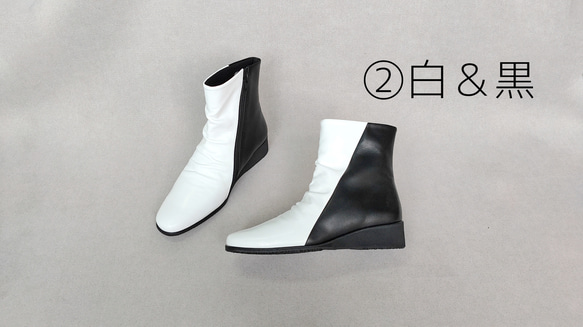 防滑底も選べる♪【返品・交換可】防滑底も選べる♪楽々バイカラーブーツ♪衝撃の軽さと柔らかさ♪撥水革使用の日本製 7枚目の画像