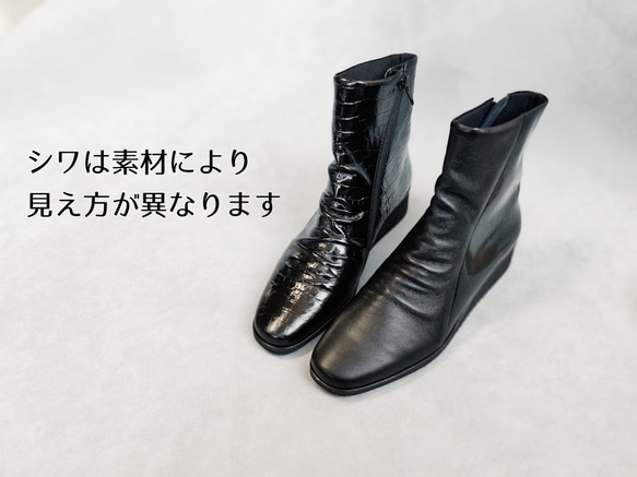 防滑底も選べる♪【返品・交換可】防滑底も選べる♪楽々バイカラーブーツ♪衝撃の軽さと柔らかさ♪撥水革使用の日本製 9枚目の画像