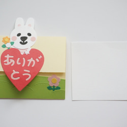 ☆クラフトパンチ☆サンキューメッセージカード　５枚 4枚目の画像