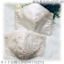 No.046s 筥迫 はこせこ 花嫁 成人式 振袖 十三参り コスプレ 着物