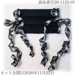 No.046s 筥迫　はこせこ　花嫁　成人式　振袖　十三参り　コスプレ No.089s 筥迫 はこせこ 懐剣 花嫁 成人式 振袖 十三参り 着物 MAISON