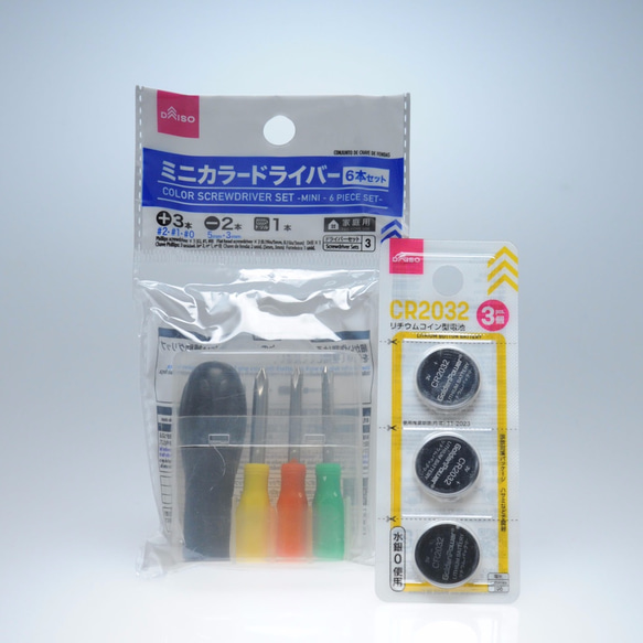 「小さな星のクリスマスツリー」21(LEDキャンドルホルダー、アロマストーンホルダー） 7枚目の画像