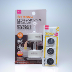 「小さな星のクリスマスツリー」23(LEDキャンドルホルダー、アロマストーンホルダー） 6枚目の画像