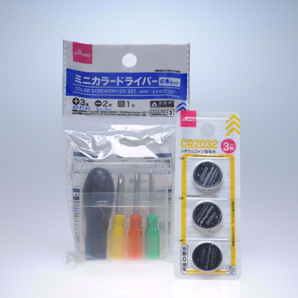 「小さな星のクリスマスツリー」24(LEDキャンドルホルダー、アロマストーンホルダー） 7枚目の画像