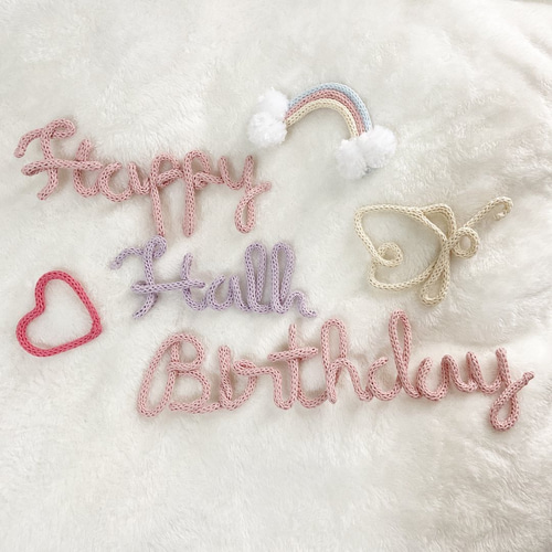 ウールレター Happy half Birthday お花 set